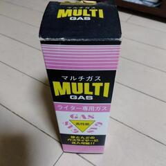 ライター用のガスの画像