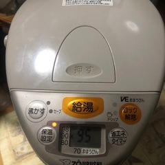 象印電気ケトルの画像