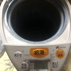 象印電気ケトルの画像