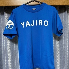 中古美品）846 TシャツSサイズ　ブルー