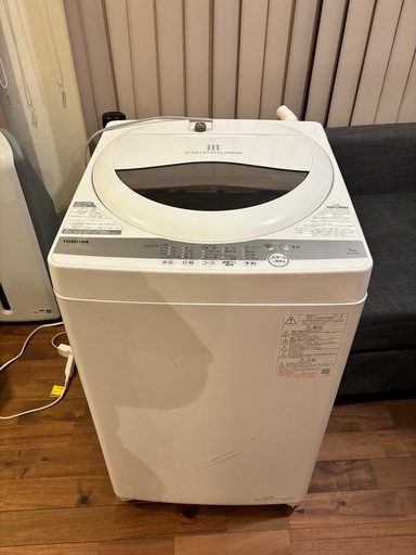 【美品】2021年製東芝洗濯機・隔週に1回利用