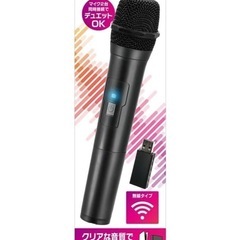 ワイヤレスマイク Pro お家でカラオケの画像