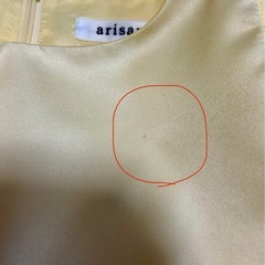arisana イエロードレス　100cmの画像