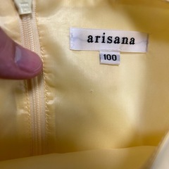 arisana イエロードレス　100cmの画像