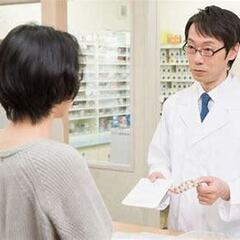【研修制度が充実】働きやすい環境で更に薬剤師として成長していきませんか？の画像