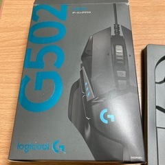 （受け渡し予定者決定済）【最終値下げ】Logicool G502...
