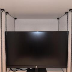HP IPSモニター　ProDisplay P224 9YF44...