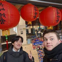 一緒に英語を練習しましょうの画像