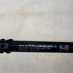 DAIWA バスベイト ロッド リールセット の画像