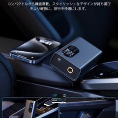 空気入れ 車 電動空気入れ スマート 強力 最大圧力150PSI タイヤ バイクの画像