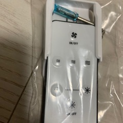 ドウシシャ　サーキュライト 1個目の画像