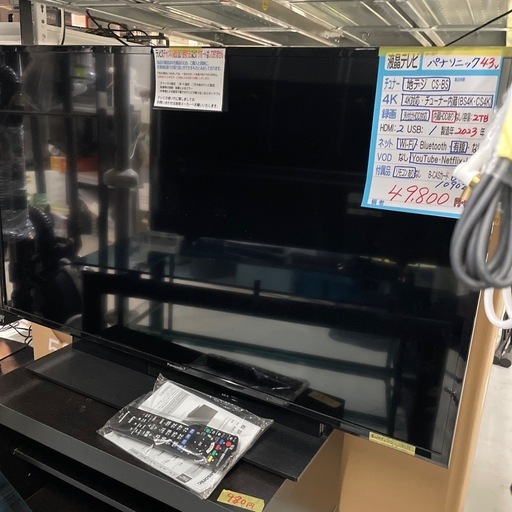 値下げしました！配達可【テレビ】【パナソニック】【HDD内蔵】43V  2023年製　6ヶ月保証付　クリーニング済み【管理番号10902】