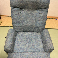 座椅子　リクライニング機能付き　ソファー椅子
