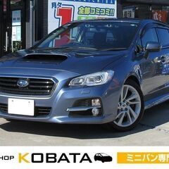スバル　レヴォーグ　１．６ＧＴアイサイト　Ｓスタイル★1年保証★...