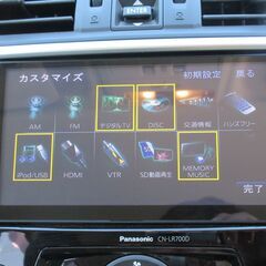 スバル　レヴォーグ　１．６ＧＴアイサイト　Ｓスタイル★1年保証★ロードサービス付　４ＷＤ　純正ナビ　地デジ　バックカメラ　ＨＤＭＩ接続可　全車速追従機能付クルコン　パドルシフト　パワーシート　ドラレコ　ＥＴＣ　スマートキー　オートライト　ＬＥＤヘッドライト　純正１８ＡＷの画像