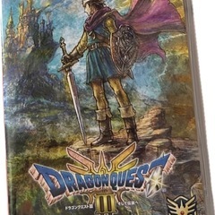 ドラクエ3  Switch ソフト　リメイク版　hd-2d　美品