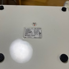 ヒーターの画像