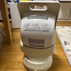ヒーターの画像