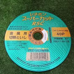 日本レヂボン RSC10516-40 スーパーカット 10枚入り×20箱セット【野田愛宕店】【店頭取引限定】【未使用】管理番号：ITXTOCMBCHAOの画像