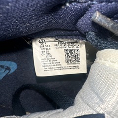 ✨ Air Jordan 1 “Obsidian” 販売中！ ✨の画像