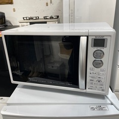 【ジモティー割】シャープ オーブンレンジ 2017年製 RE-CE4-KW(ID: 532）