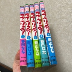マンガ1