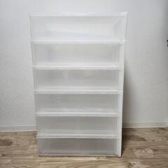 無印 衣装ケース・引出式・小 6セットの画像
