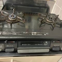 都市ガス専用 
ガスコンロ