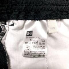 【GU】シェフパンツ（Ｓ）の画像
