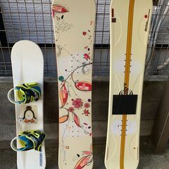 スノーボード　板まとめて3枚