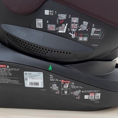 エールベベ クルット4iプレミアムドライ isofix 新生児 回 転式の画像