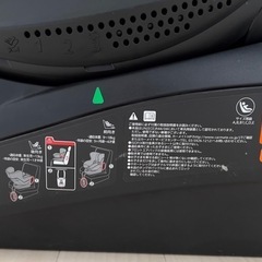 エールベベ クルット4iプレミアムドライ isofix 新生児 回 転式の画像