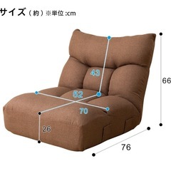 ニトリ　ポケットコイル座イス　一人用ソファの画像