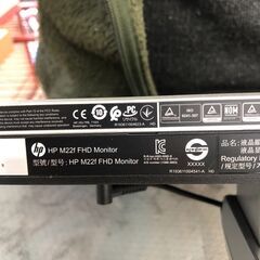 ▼値下げ▼モニター HP M22f 2022年製【安心の3ヶ月保証★送料に設置込】💳自社配送時🌟代引き可💳※現金、クレジット、スマホ決済対応※の画像