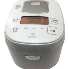 炊飯器　5.5合　2017年製の画像