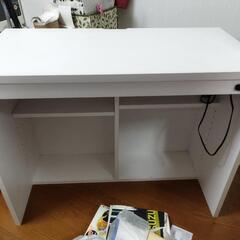 白い机　決まりました　