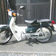 ★☆彡値下げしました！！四国・高知・スーパーカブＣ７０カスタム角...