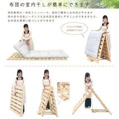 シングルすのこベッド国産ひのきの画像