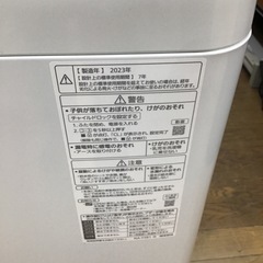 #B-17【ご来店頂ける方限定】Panasonicの5、0Kg洗濯機ですの画像