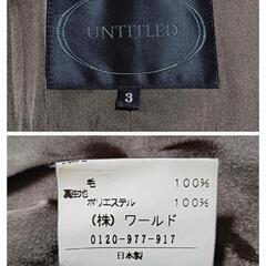 アンタイトル ウールジャケット ダブルブレスト アウター ベルト ベージュ 3 レディースの画像