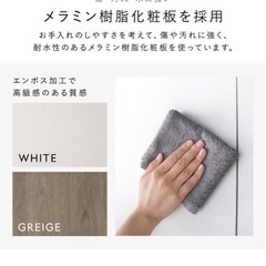 今日で申込打ち切り【美品】ランドリーラックの画像