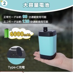 美品　ポータブルシャワーの画像