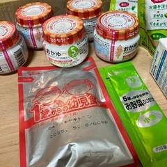 ベビー用品、おまとめの画像