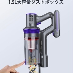 コードレス掃除機 スティック掃除機の画像