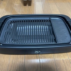 超美品　山善焼肉グリルワイド