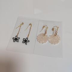 ハンドメイドピアス　差し上げます