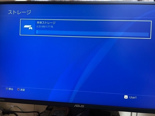 PS4 Pro SSD 2TB 変換済み