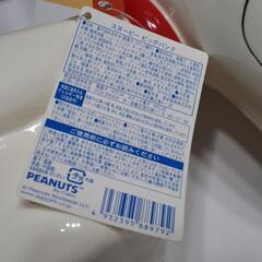 スヌーピー　ビッグバンク　貯金箱　ウッドストックの画像