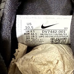 NIKE AIRMAX PENNY１　BLACK 28.5cm 新品未使用　箱付の画像