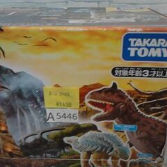 アニア ジュラシック・ワールド/サバイバル・キャンプ 決戦!バトルマウンテン　A5446の画像